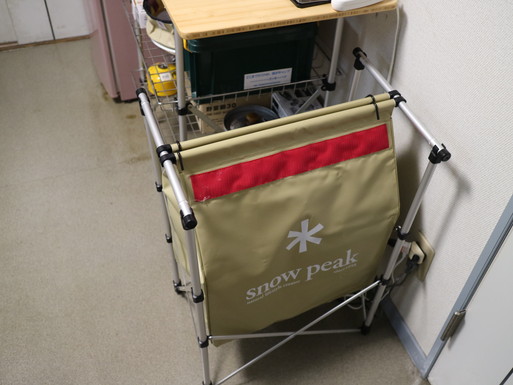 どこまで行くのか 我がキャンプ:スノーピークの2016年の廃盤商品